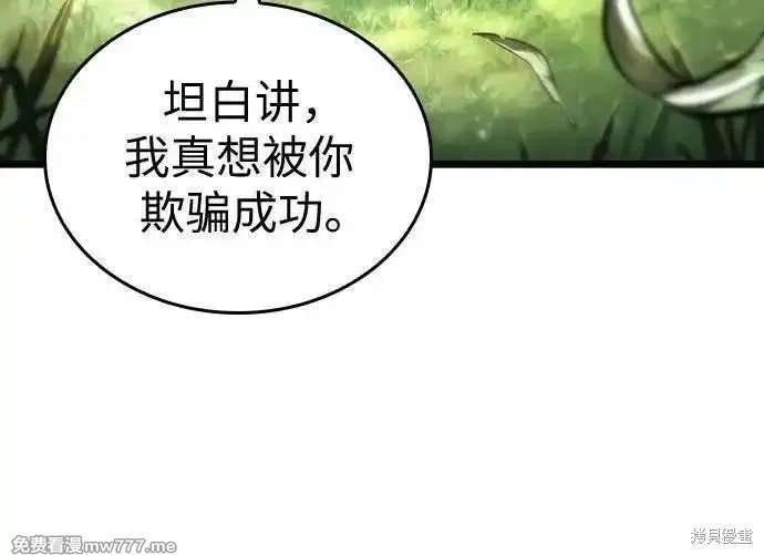 第128话