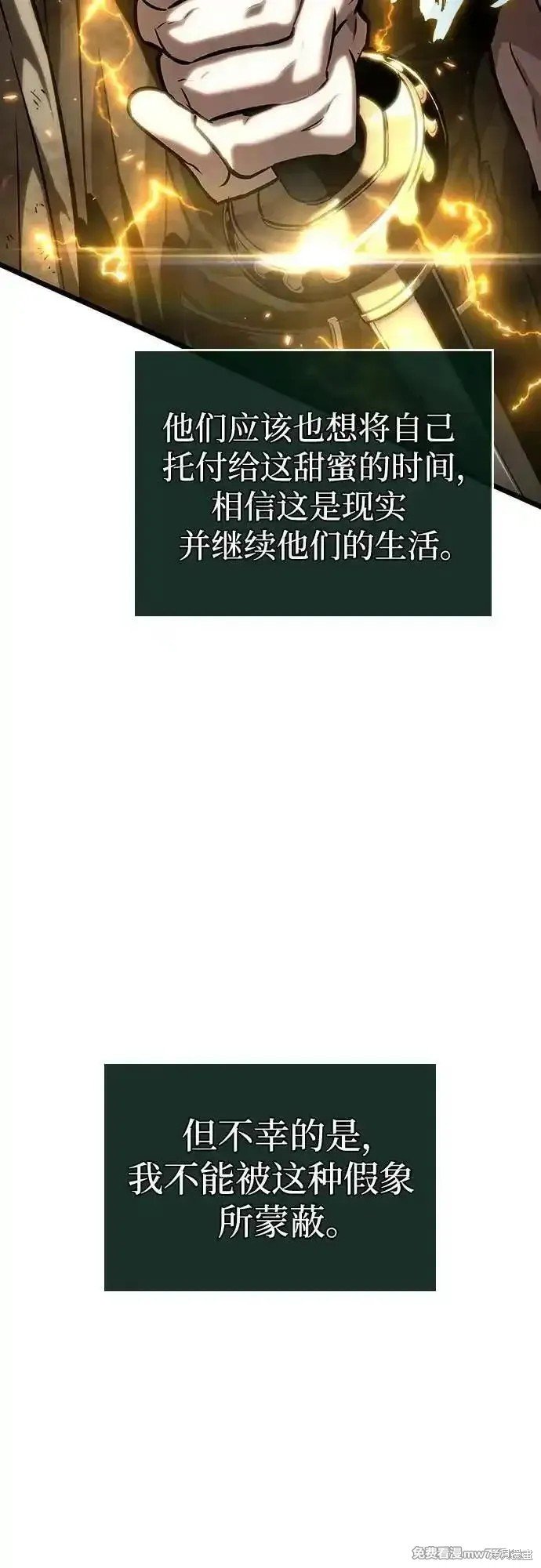 第128话