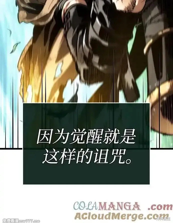 第128话
