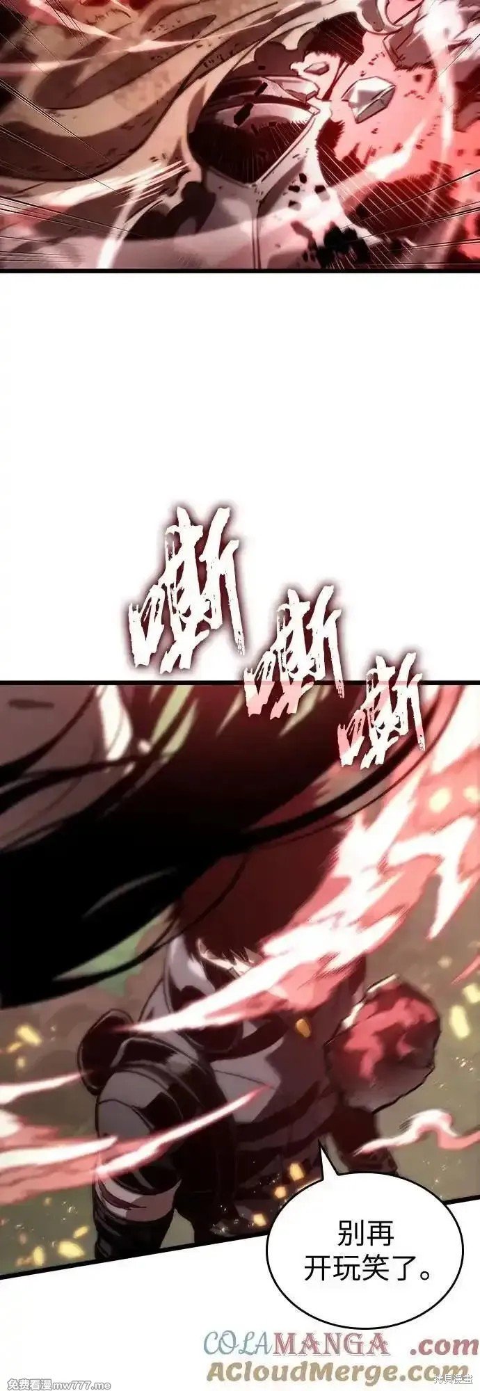 第128话