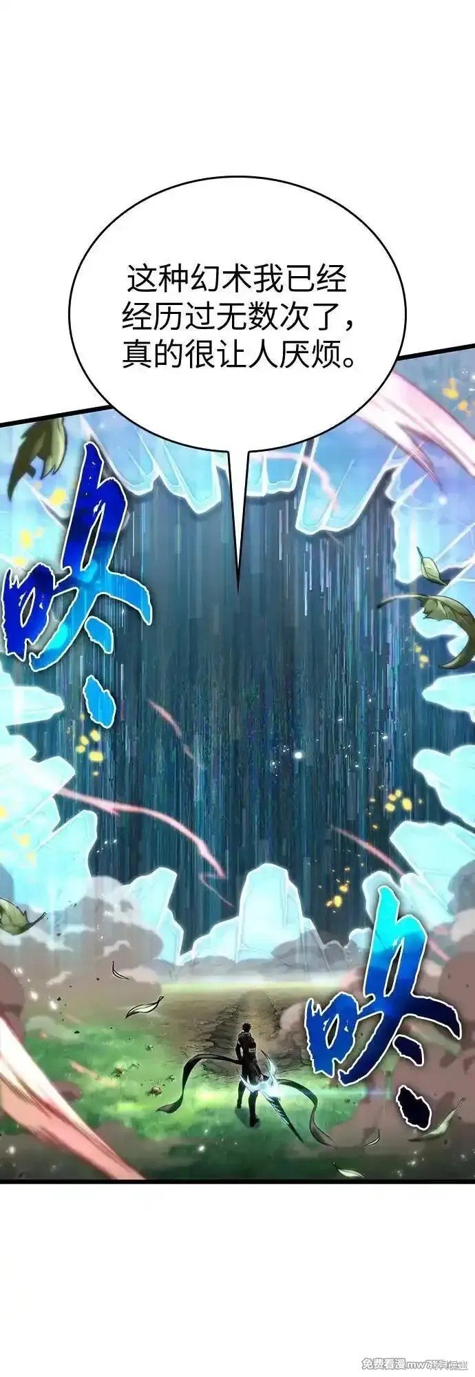 第128话