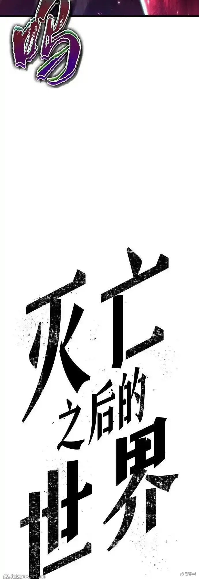 第128话