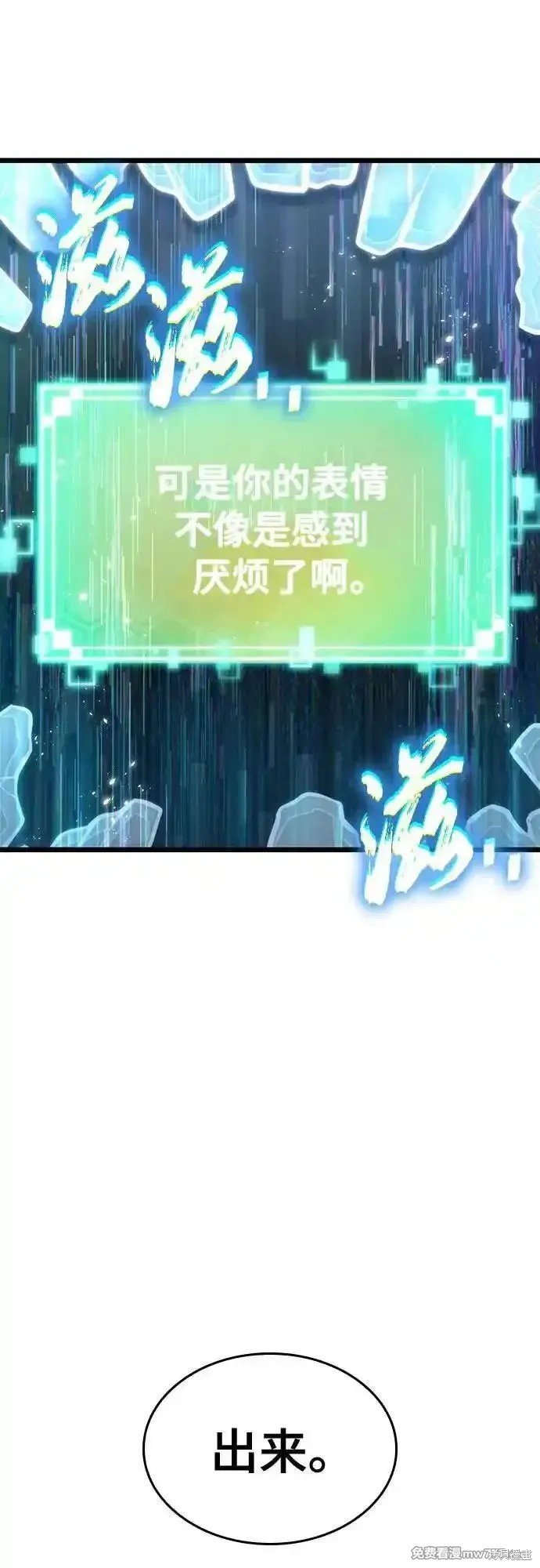 第129话
