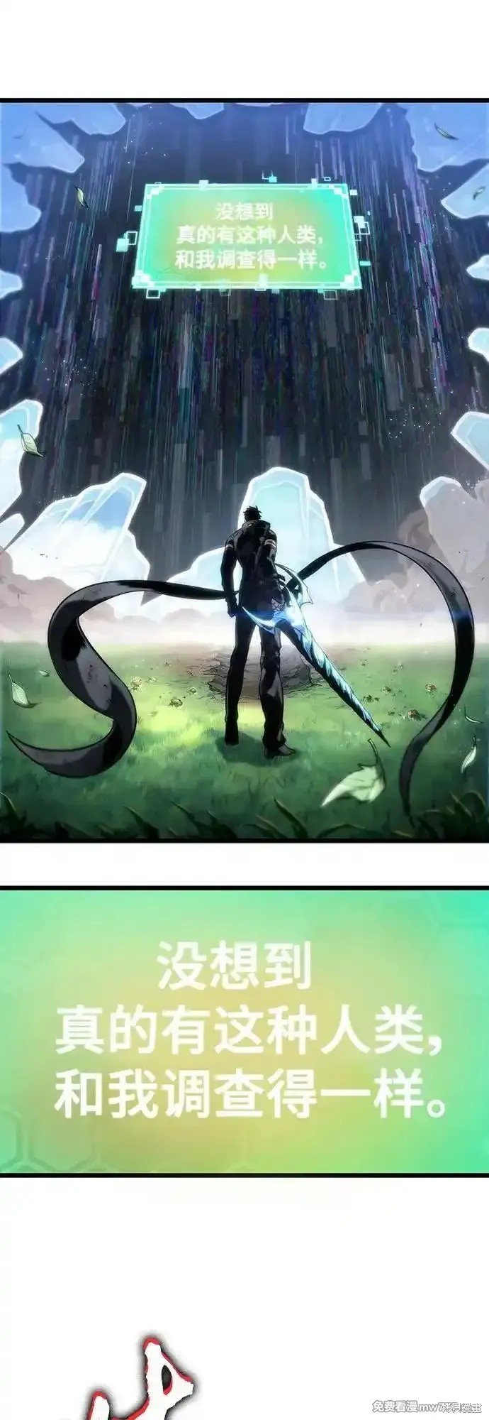 第129话