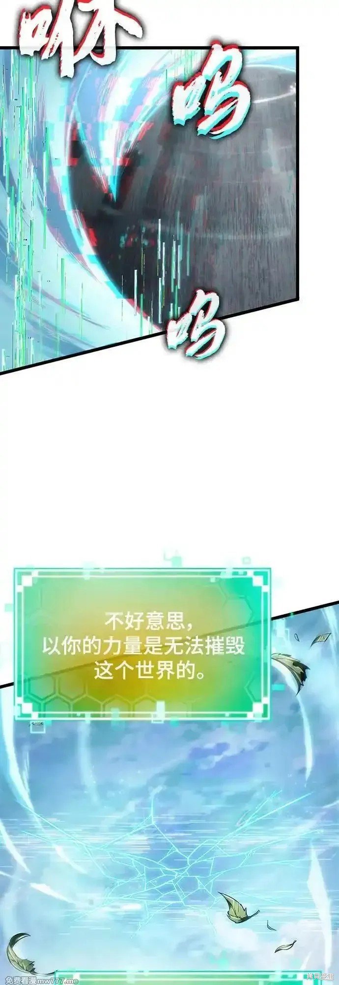 第129话