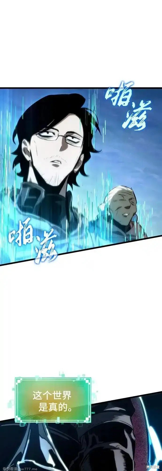 第129话