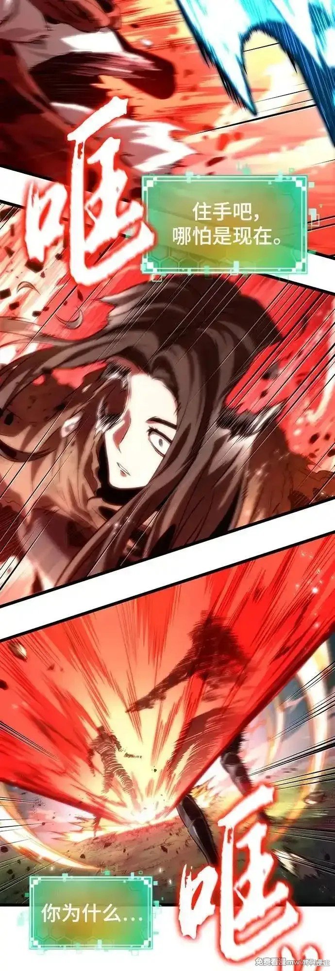 第129话