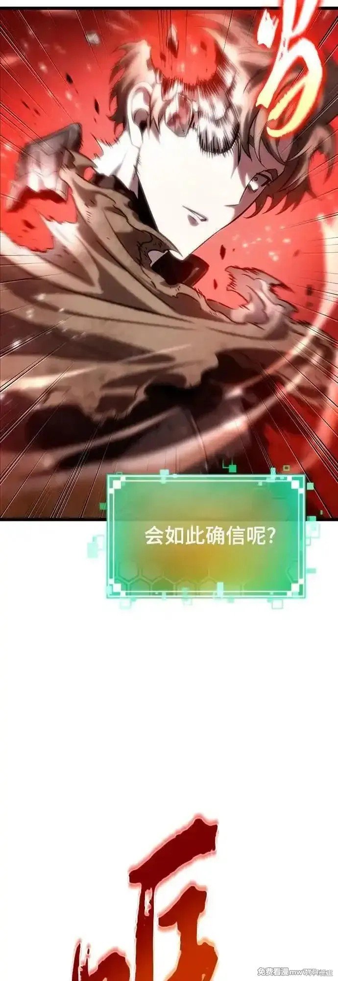 第129话