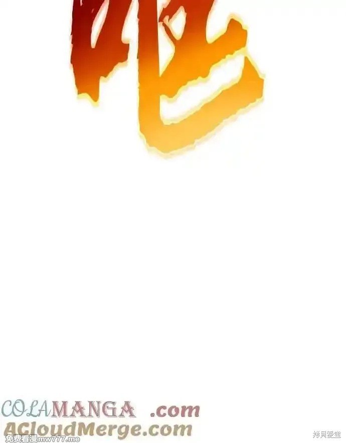 第129话