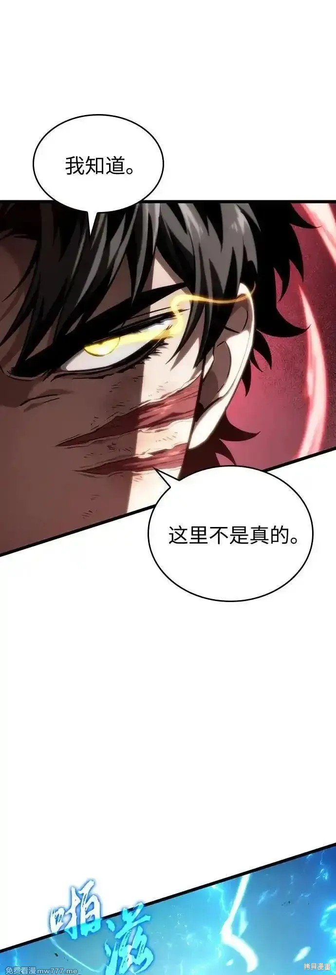 第129话