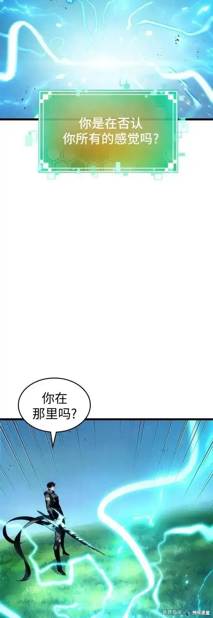 第129话