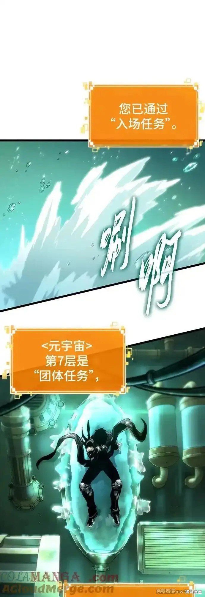 第129话