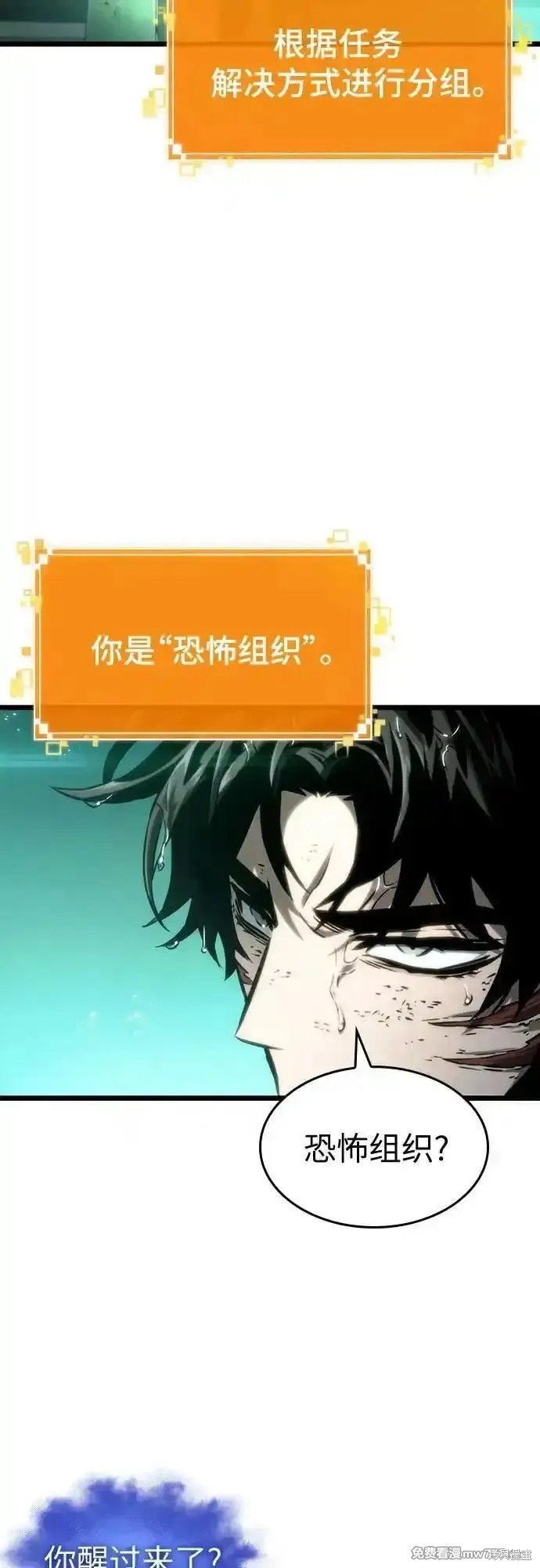 第129话