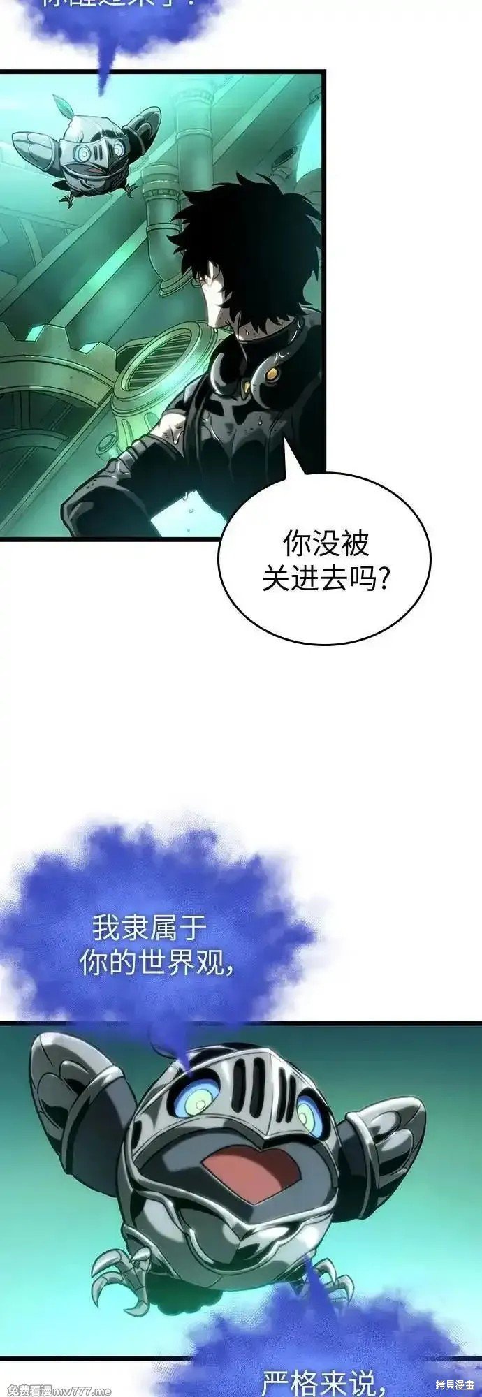 第129话