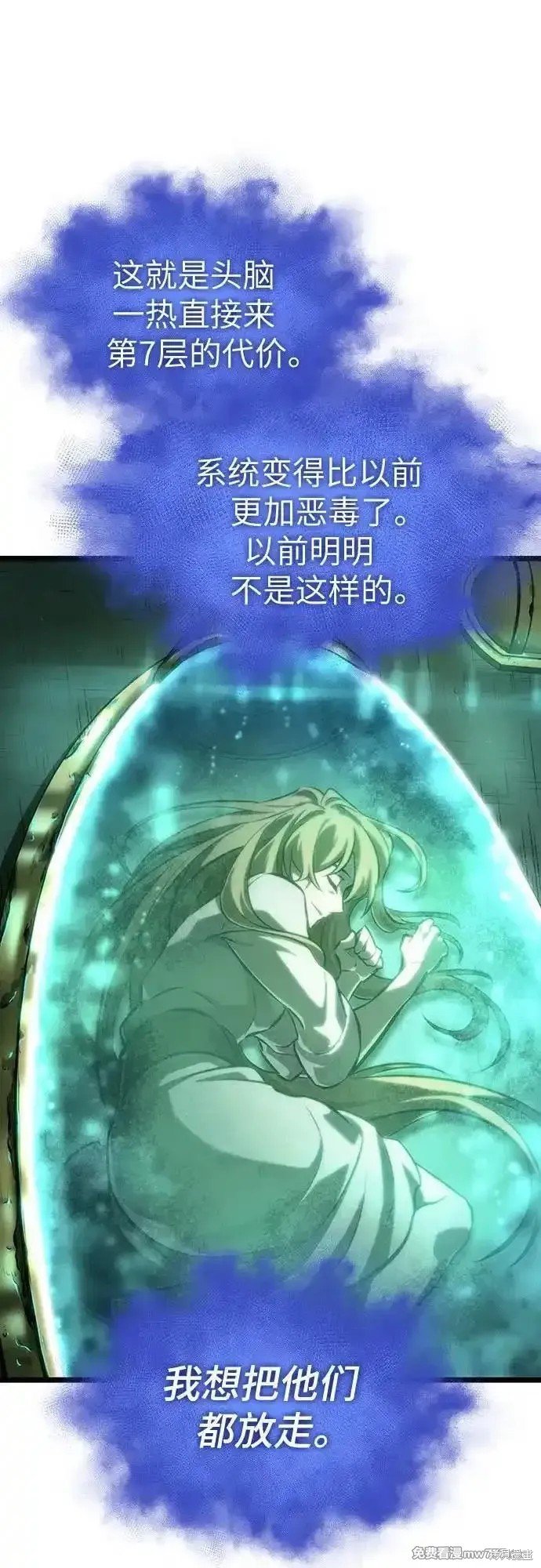 第129话