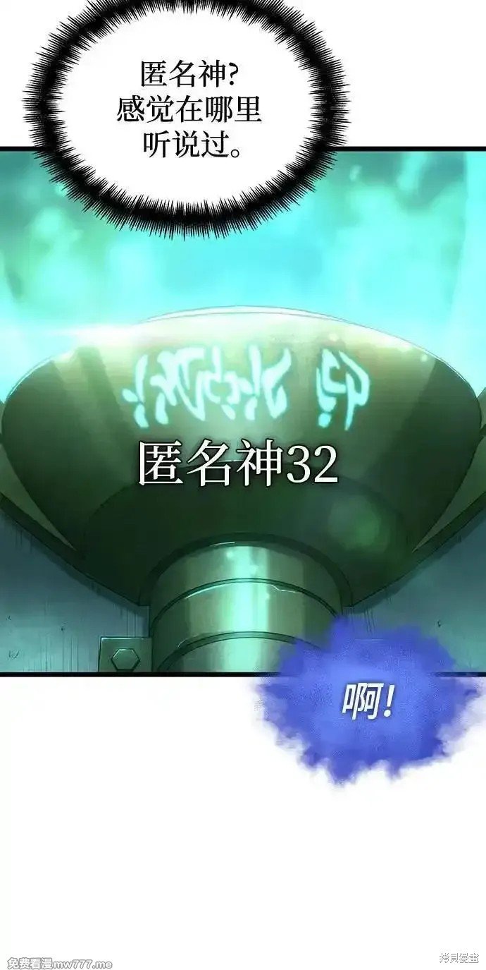 第129话