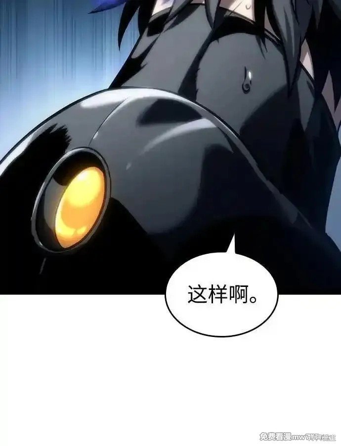 第129话