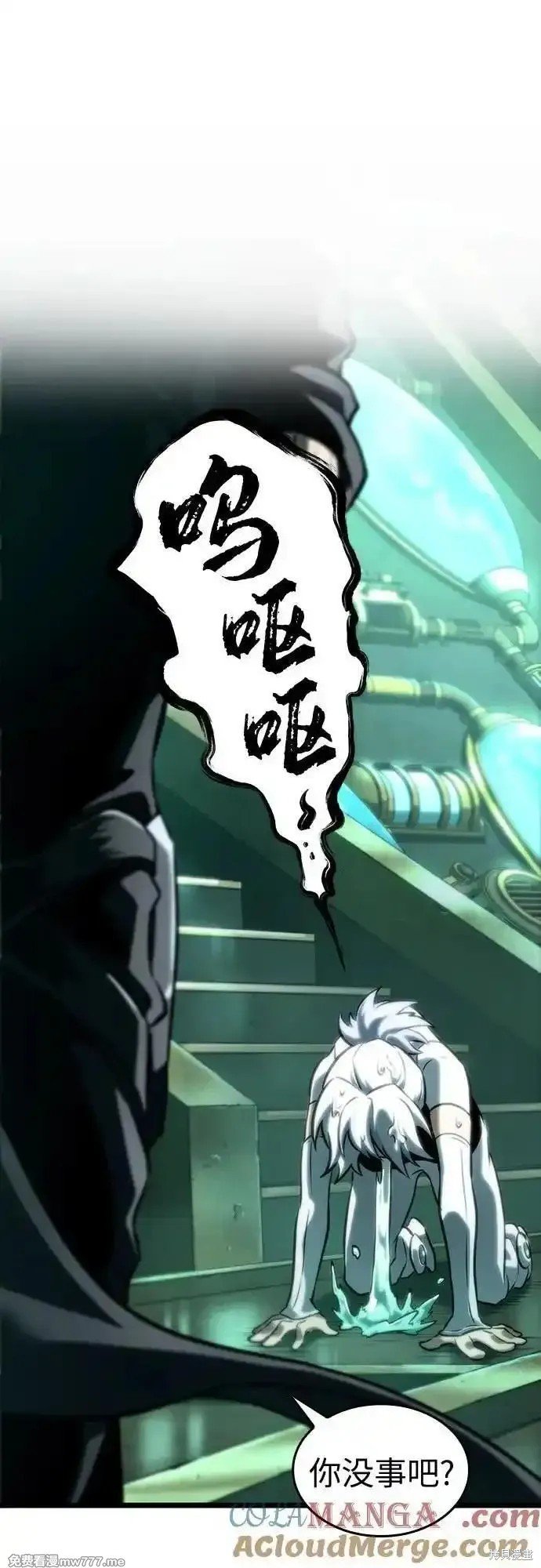 第129话