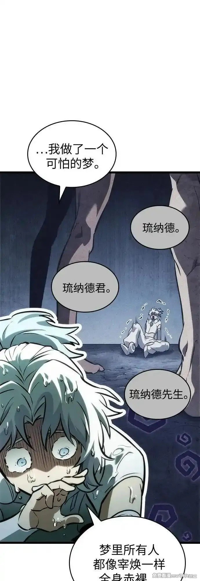 第129话