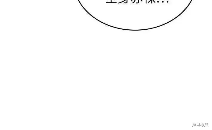 第129话
