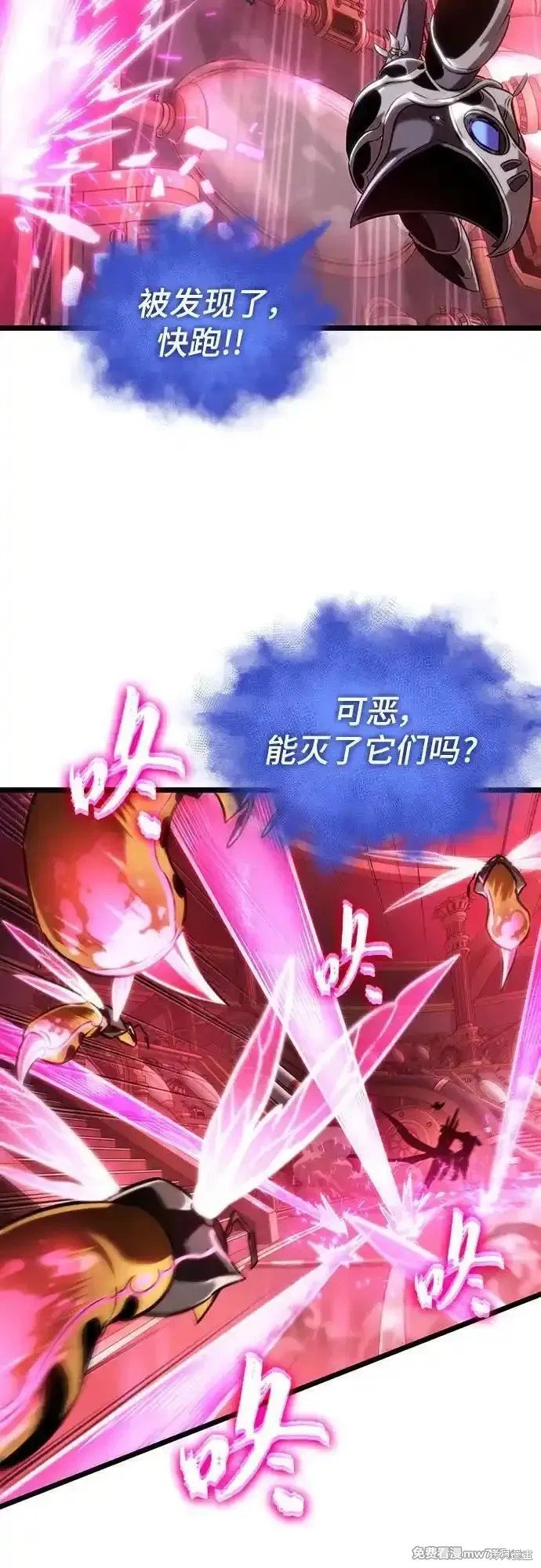 第129话