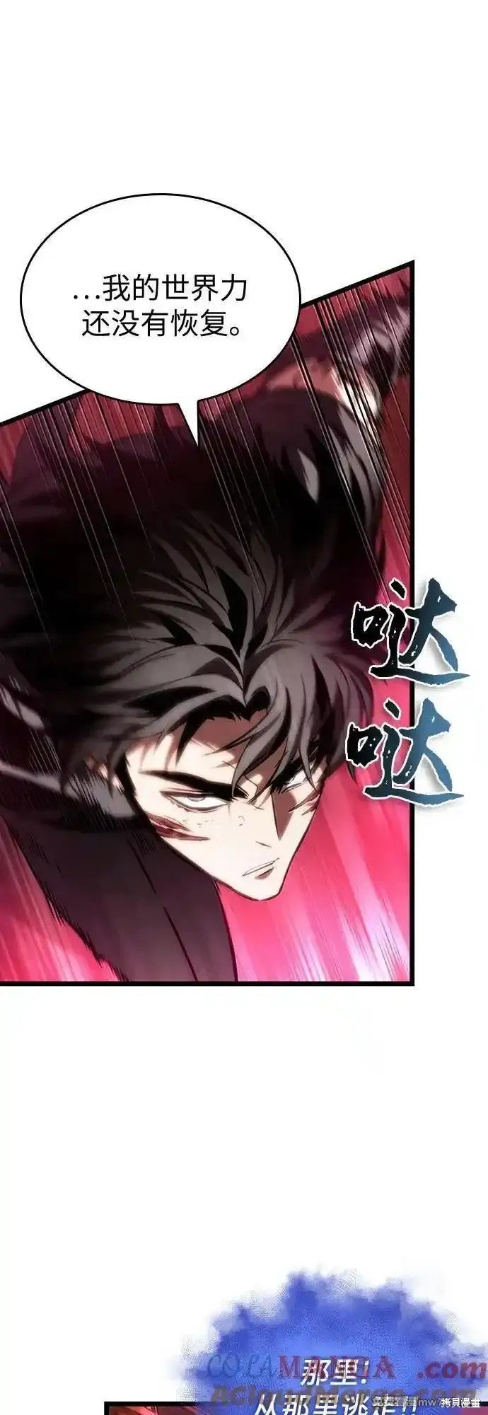 第129话