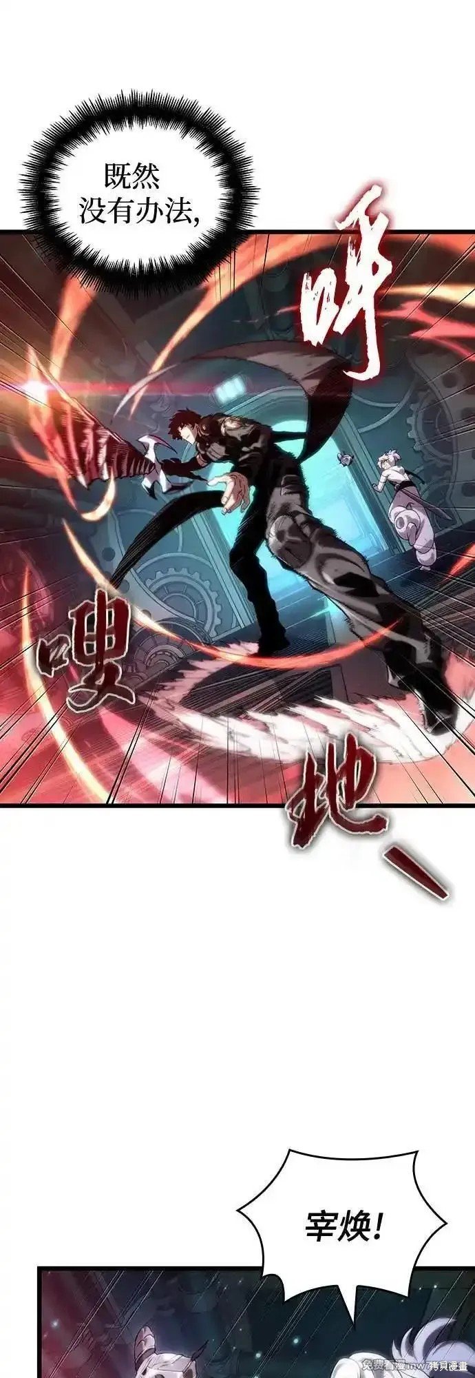 第129话