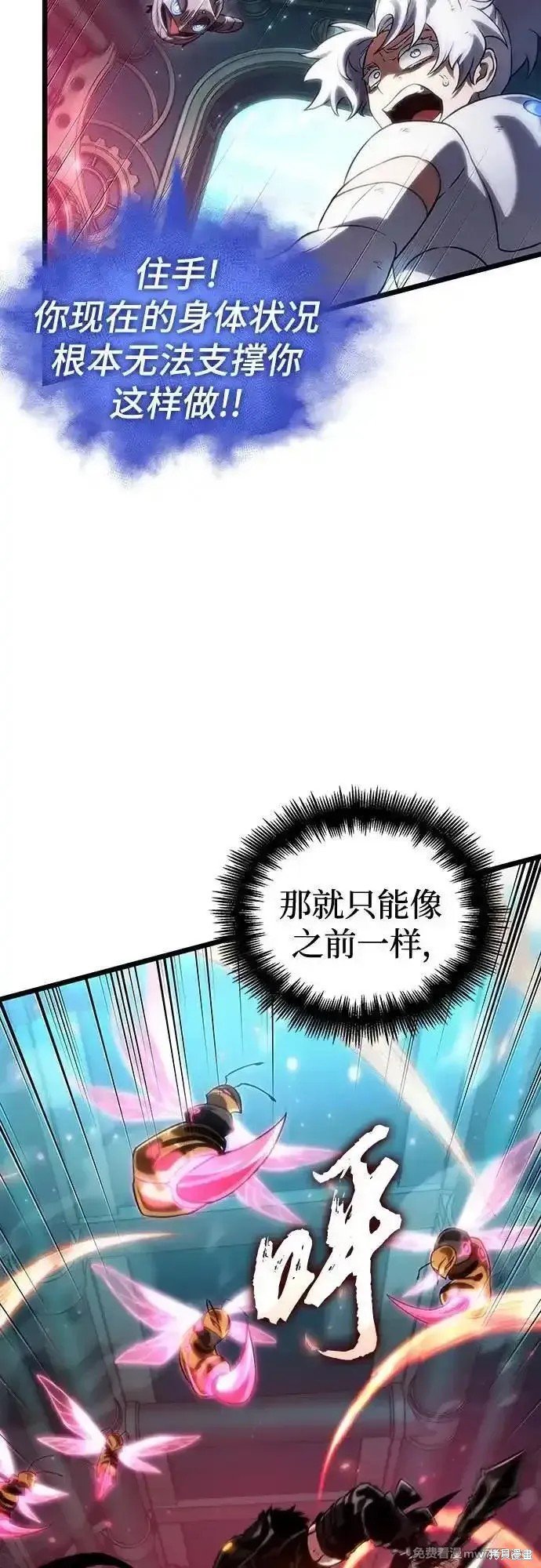 第129话
