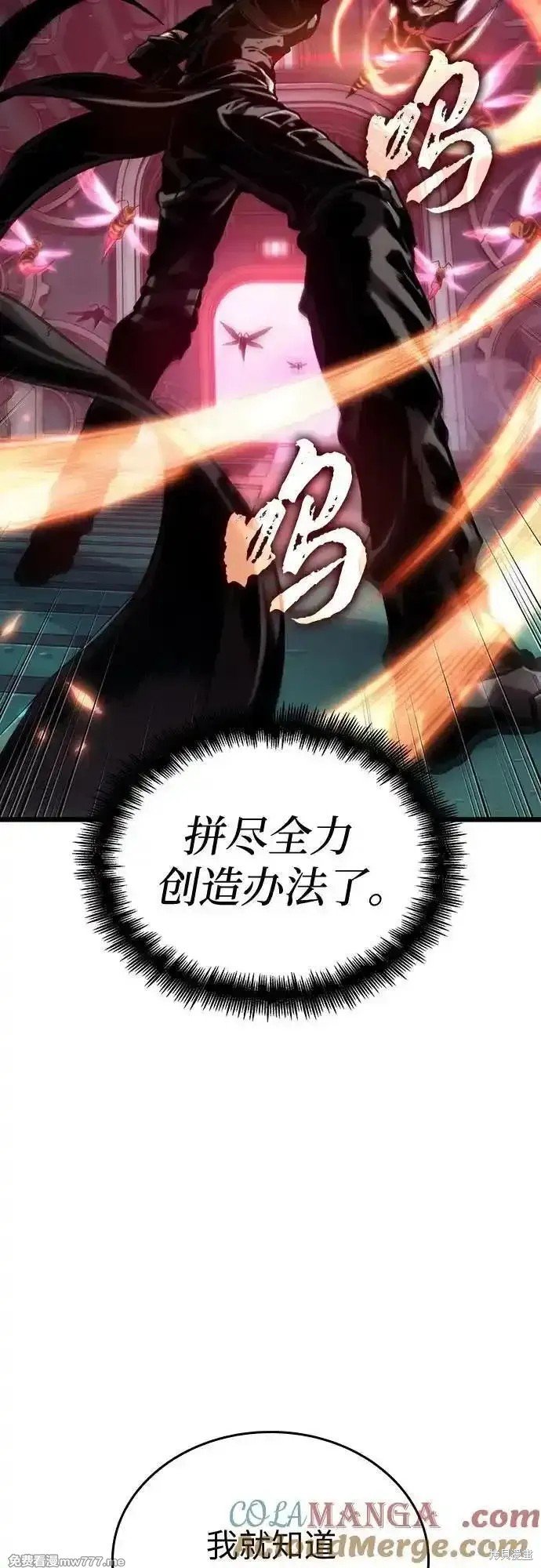 第129话