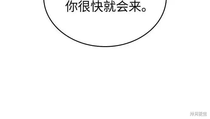 第129话