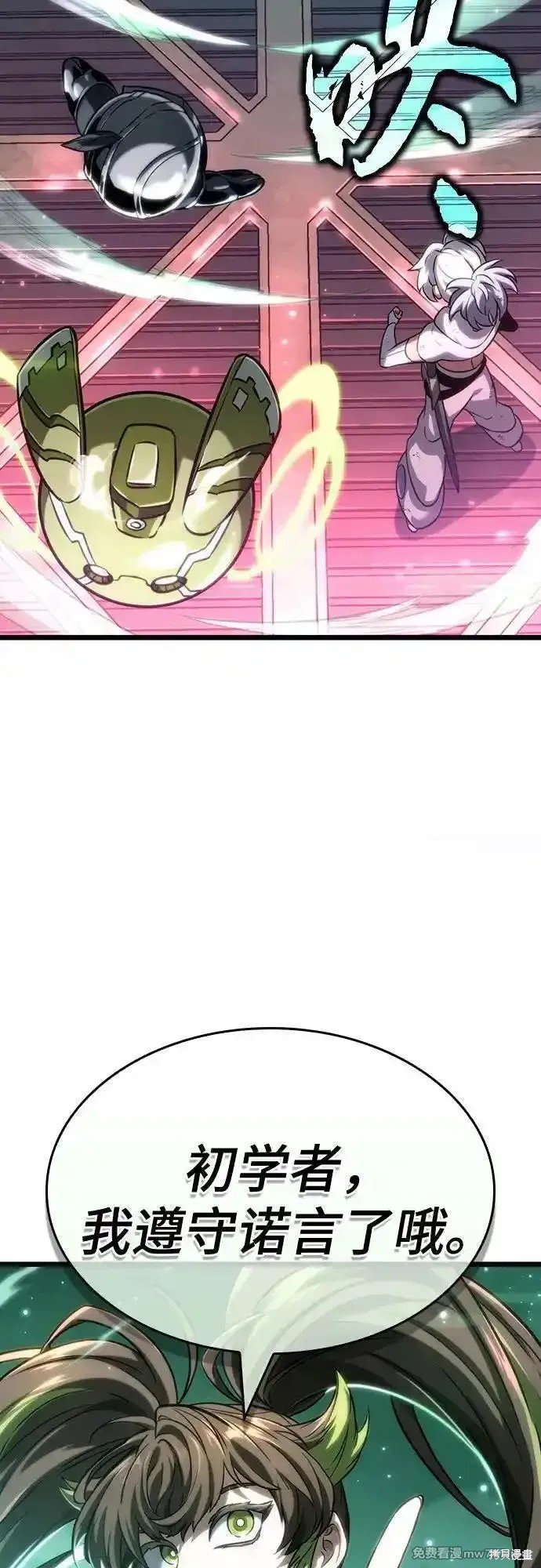 第129话