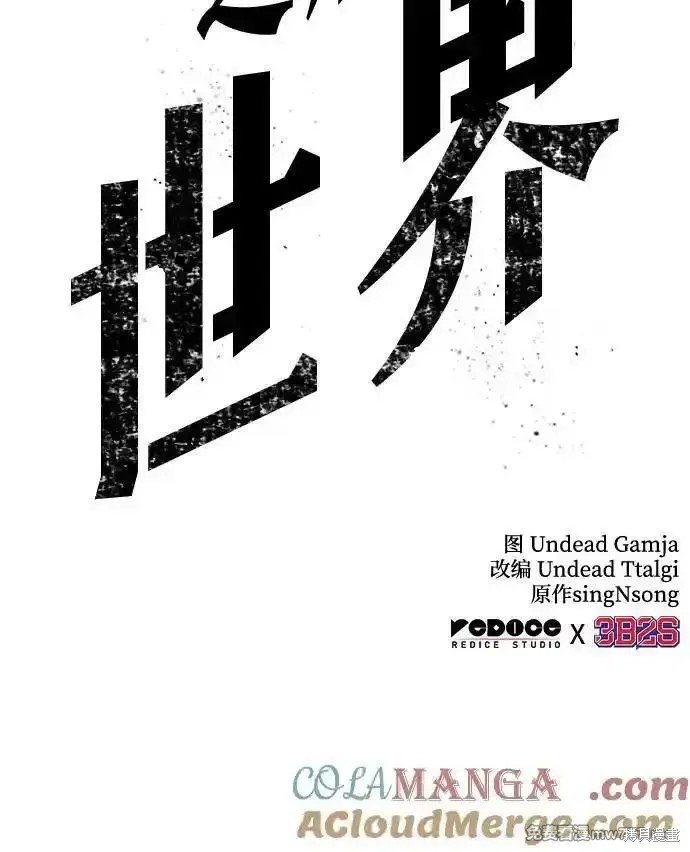 第129话