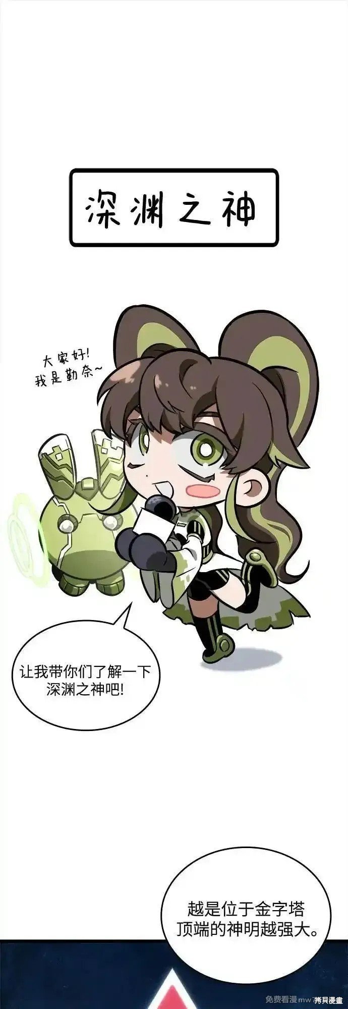 第129话