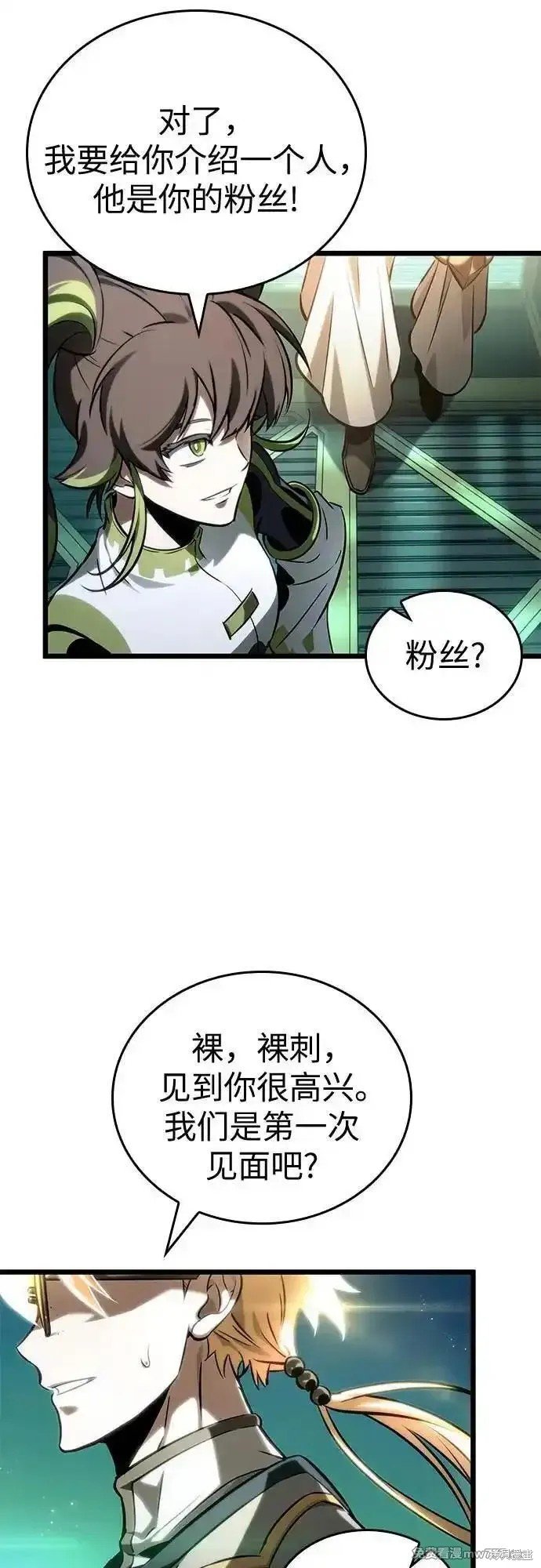 第130话