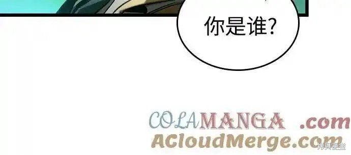 第130话