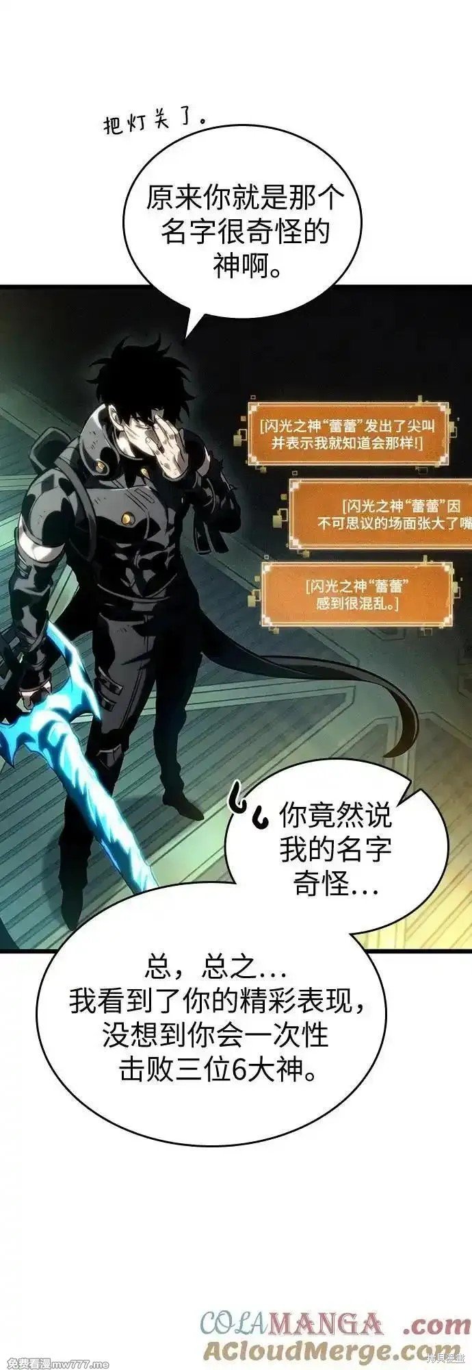 第130话