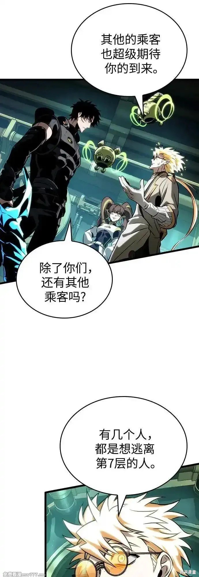 第130话