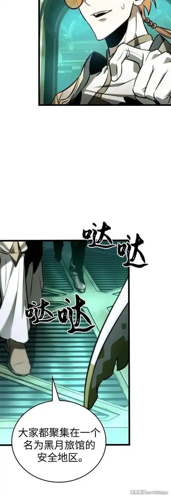 第130话