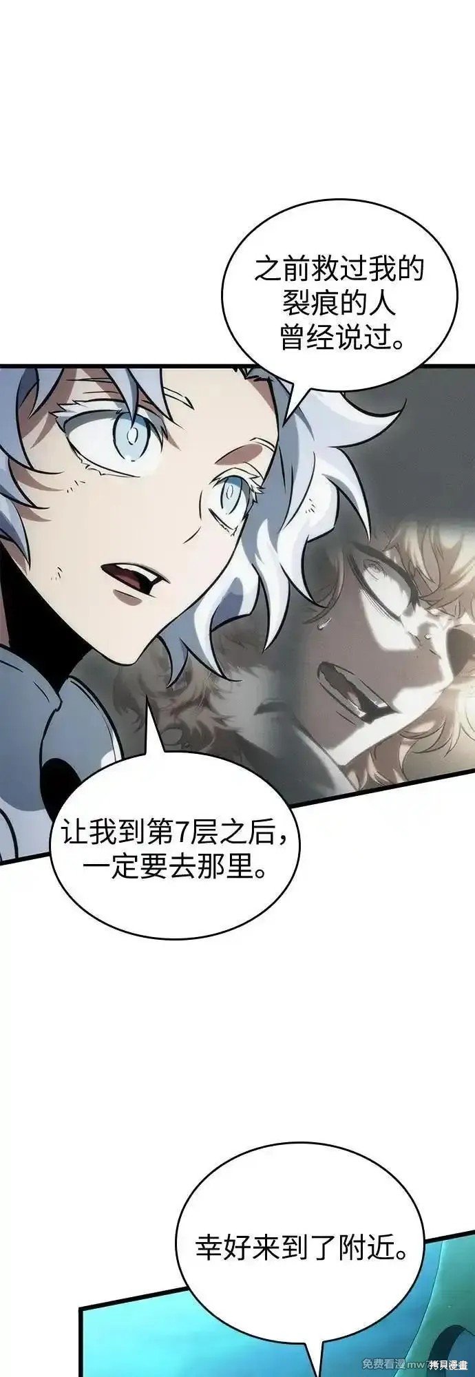 第130话