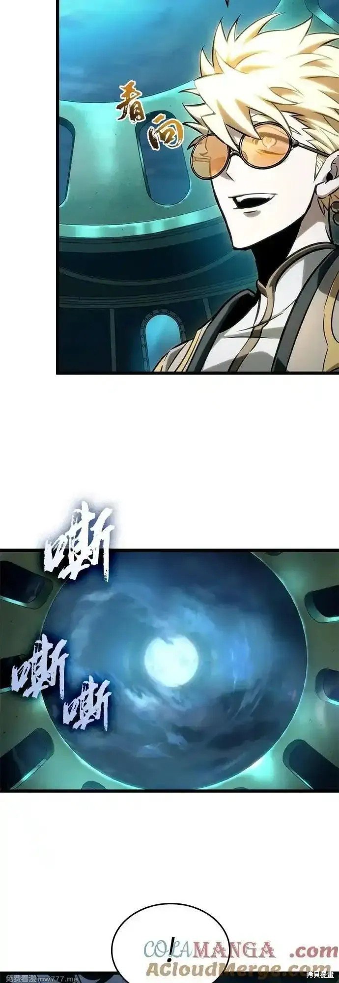 第130话