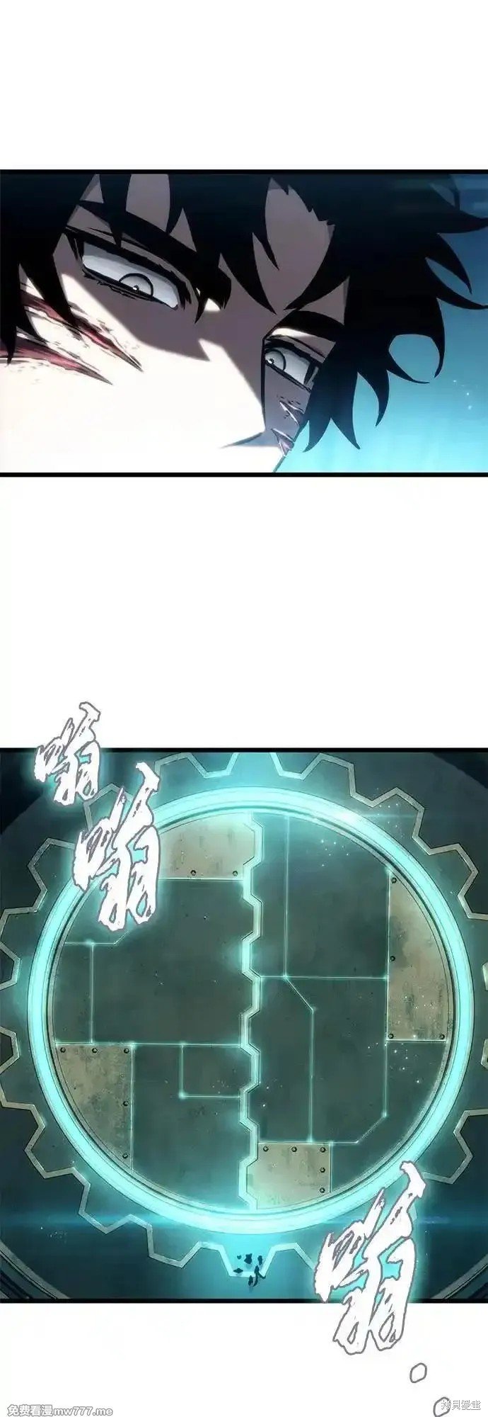 第130话