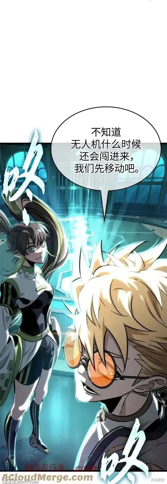 第130话