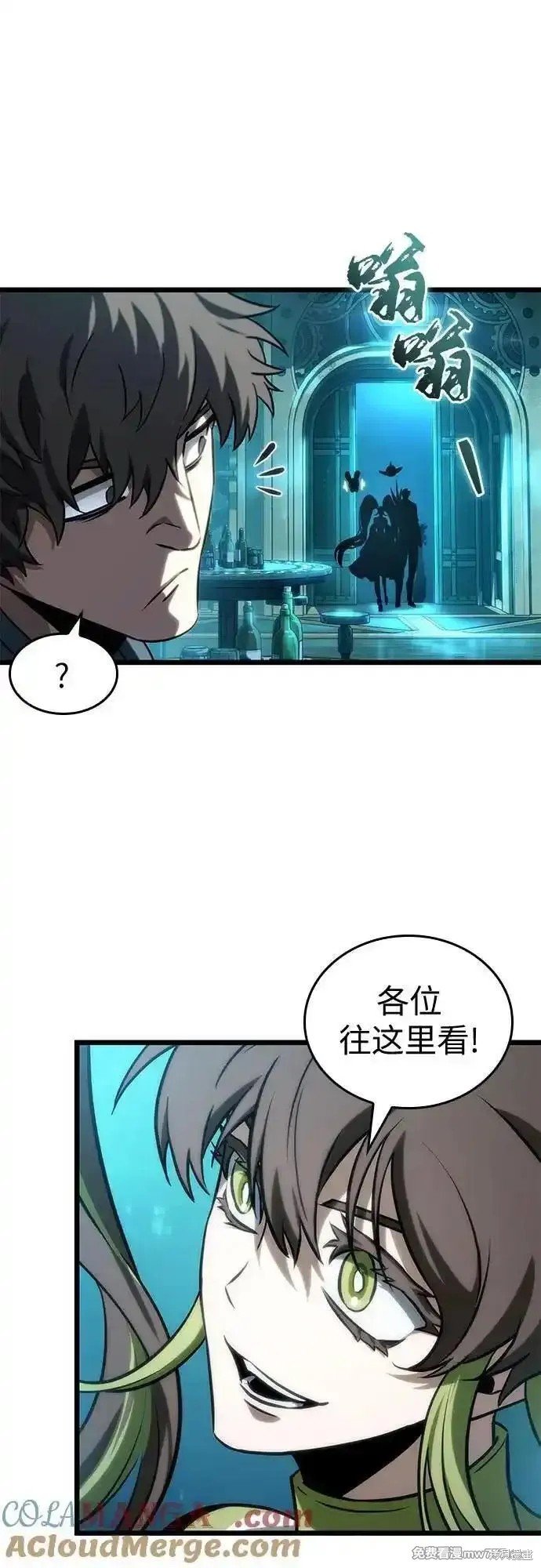 第130话