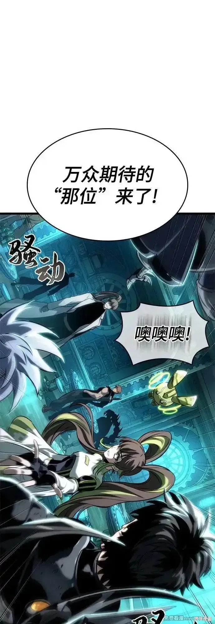 第130话