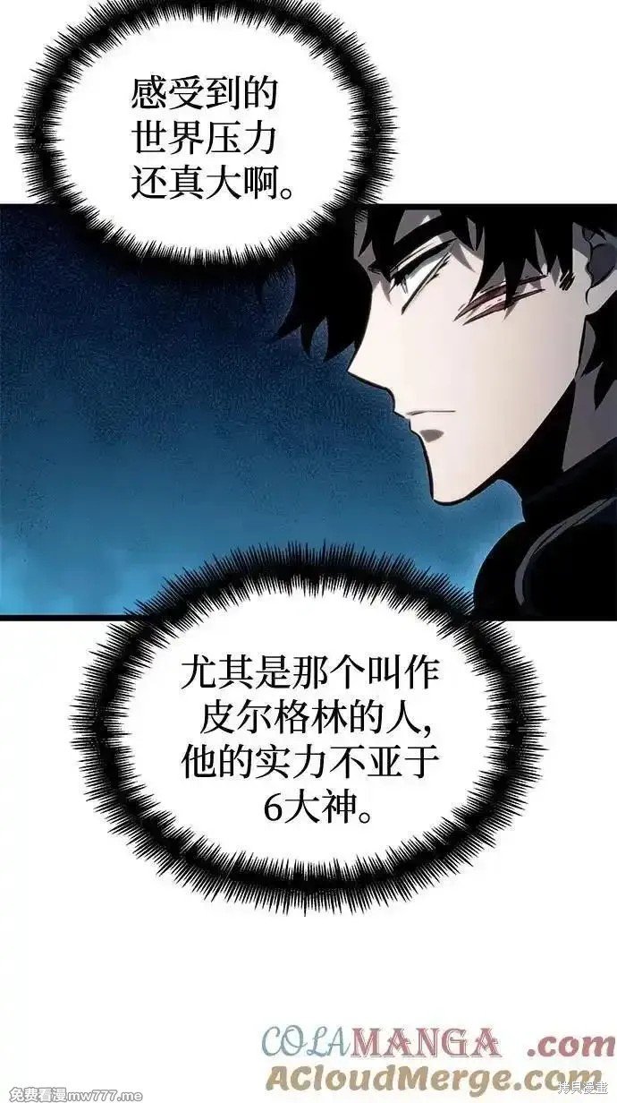 第130话