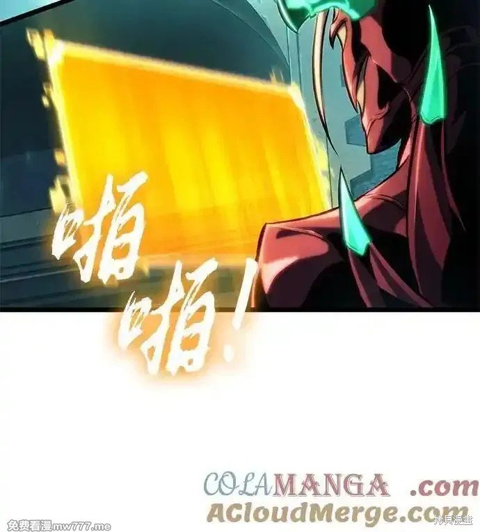 第130话