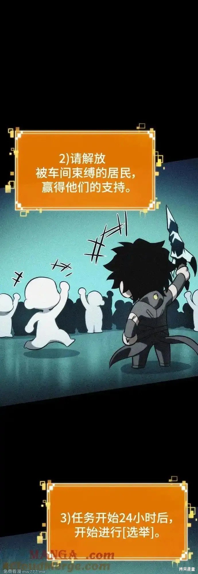 第130话