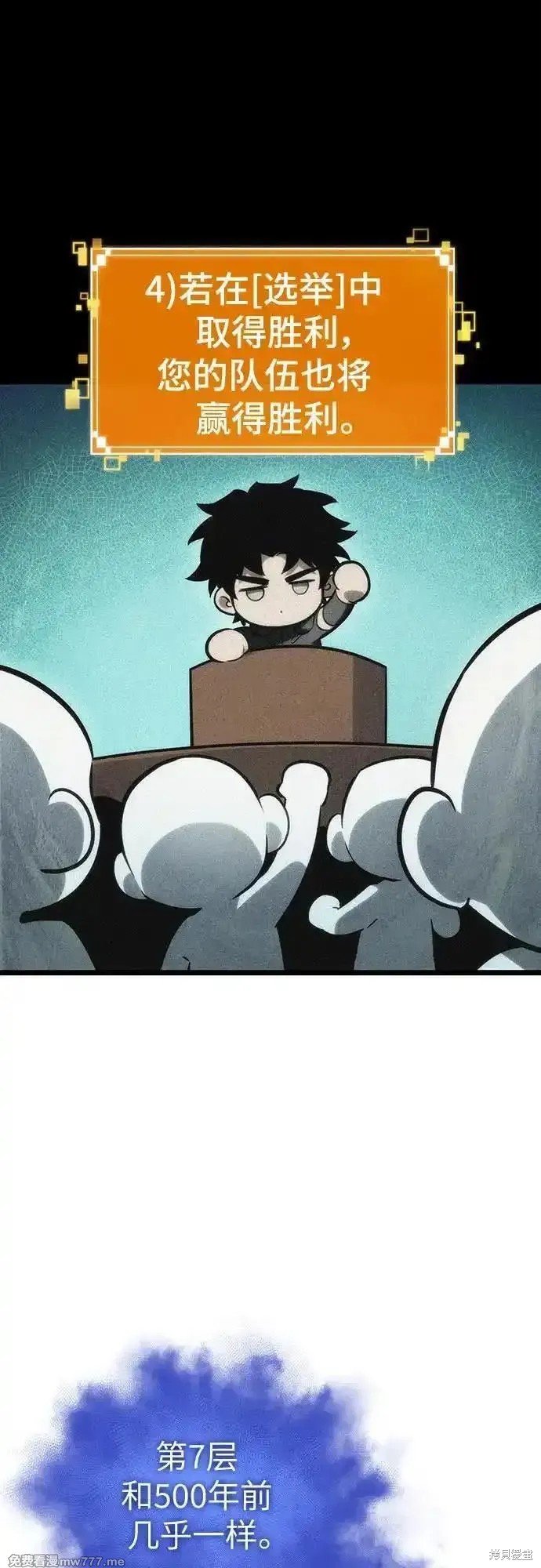 第130话
