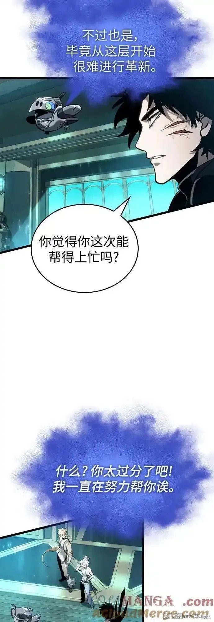 第130话