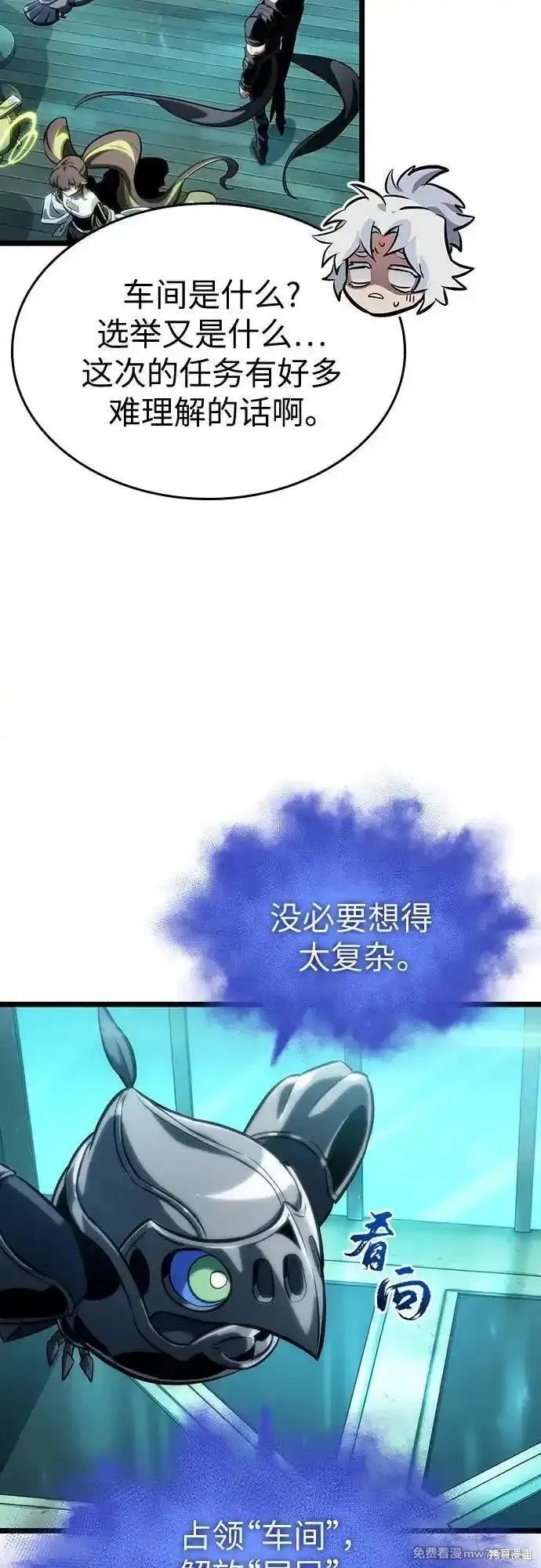 第130话